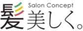 Salon Concept